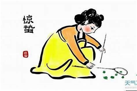 化解是非|如何化解官非、是非、小人？